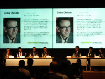 質疑応答の様子